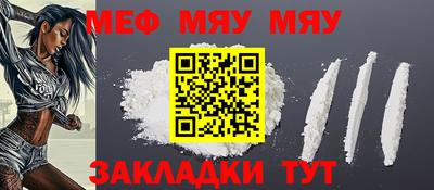 бошки Апрелевка