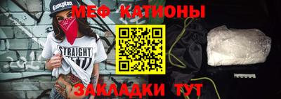 бошки Апрелевка