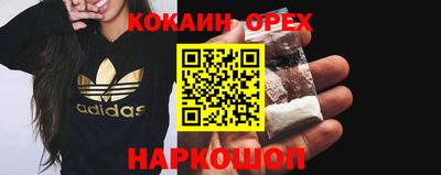 мдма Апшеронск