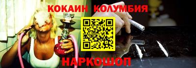 мдма Апшеронск