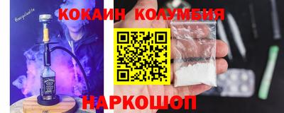 бошки Апрелевка