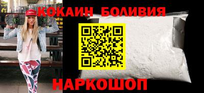 mdma Аргун
