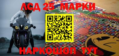 мдма Апшеронск