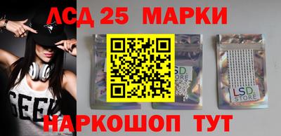 мдма Апшеронск