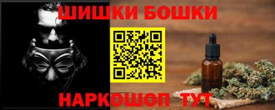 mdma Аргун