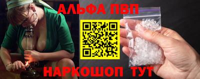 mdma Аргун
