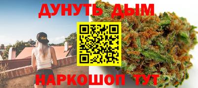 мдма Апшеронск