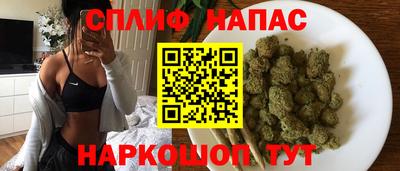 mdma Аргун