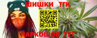 мдма Апшеронск