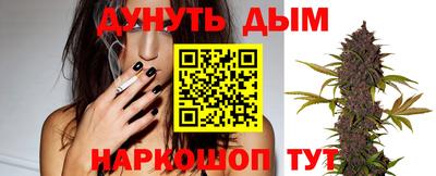 mdma Аргун
