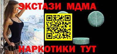 бошки Апрелевка