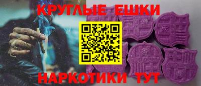 бошки Апрелевка