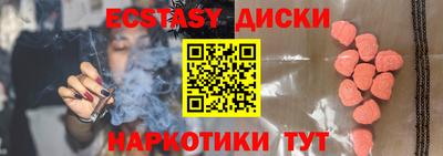 бошки Апрелевка