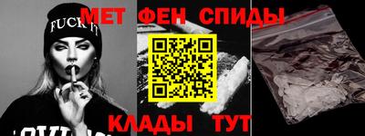 бошки Апрелевка
