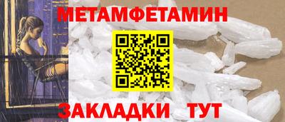 mdma Аргун