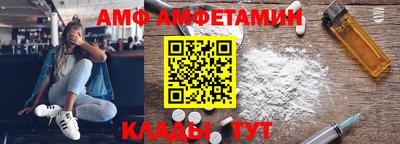 mdma Аргун