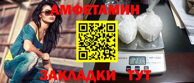 mdma Аргун