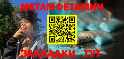 бошки Апрелевка