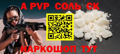 mdma Аргун