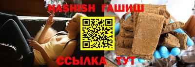 бошки Апрелевка