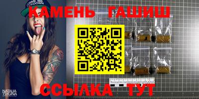бошки Апрелевка