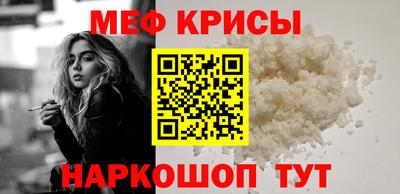 бошки Апрелевка