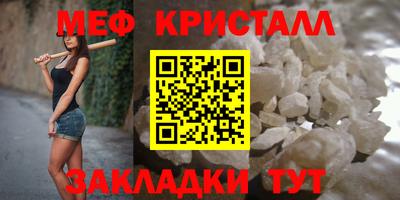 бошки Апрелевка